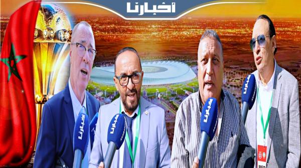 هل يحتضن المغرب نهائي كأس العالم؟ إعلاميون مغاربة يقدمون توضيحات هامة حول هذا الحدث العالمي الكبير